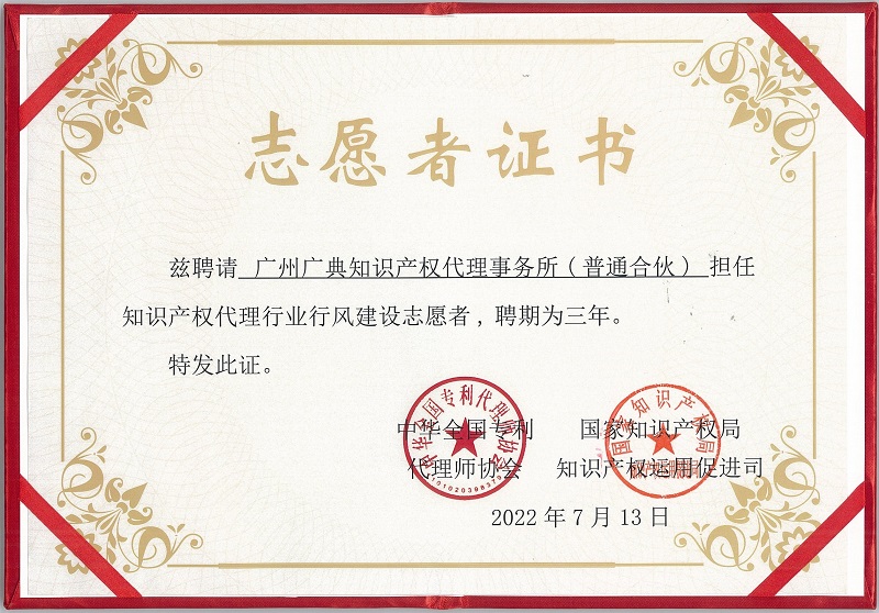 证书1